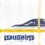 Nihon Auto Dynamics Co., Ltd. Logo